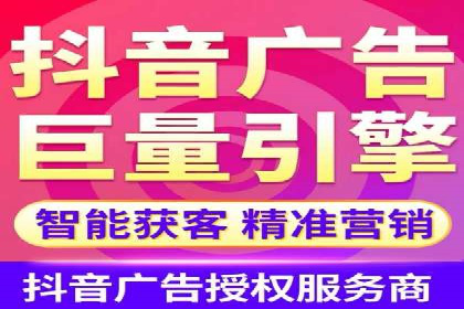百度推广平台案例分析：效果显著的成功案例