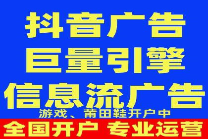 竞价SEM托管服务效果评估与案例分析